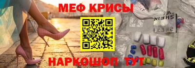 скорость Бугуруслан