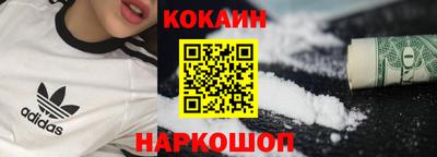 альфа пвп VHQ Будённовск