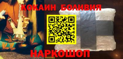 скорость Бугуруслан