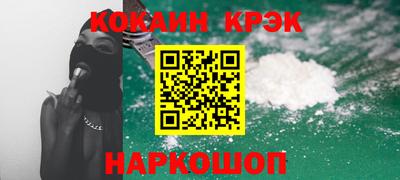 скорость Бугуруслан
