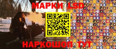 скорость Бугуруслан
