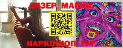 скорость Бугуруслан
