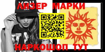 скорость Бугуруслан