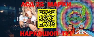 скорость Бугуруслан