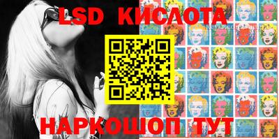 кокаин Бузулук