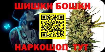кокаин Бузулук
