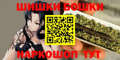 скорость Бугуруслан