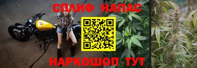 скорость Бугуруслан