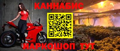 альфа пвп VHQ Будённовск
