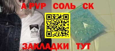 скорость Бугуруслан