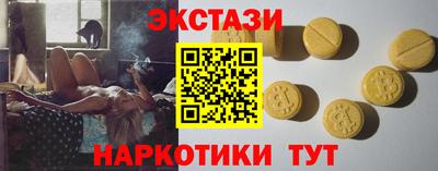 альфа пвп VHQ Будённовск