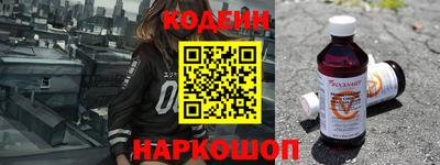 кокаин Бузулук