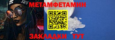 альфа пвп VHQ Будённовск