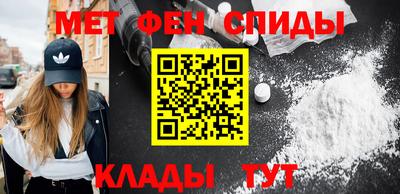 скорость Бугуруслан