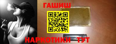 скорость Бугуруслан