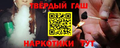 скорость Бугуруслан