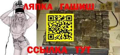 кокаин Бузулук