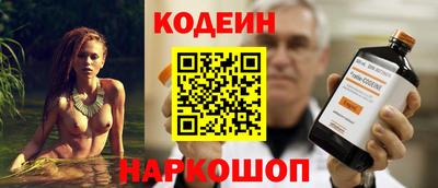скорость Бугуруслан