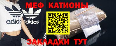 кокаин VHQ Ефремов